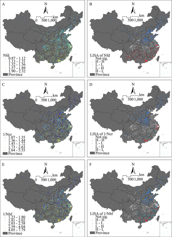 Boundaries and Blocks in Redefined Cities of China 2011 & 2016