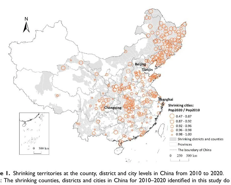 人口收缩时空变化及其对城镇化影响研究