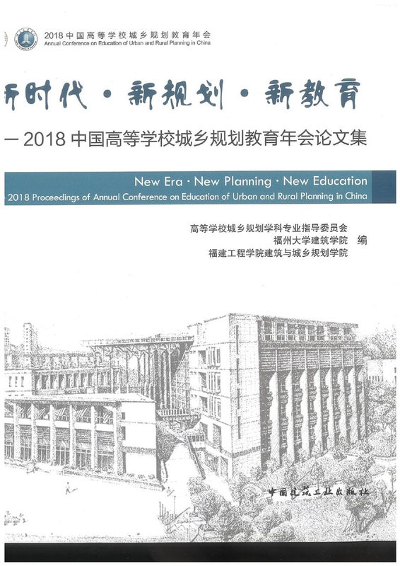 DAD教学实践
