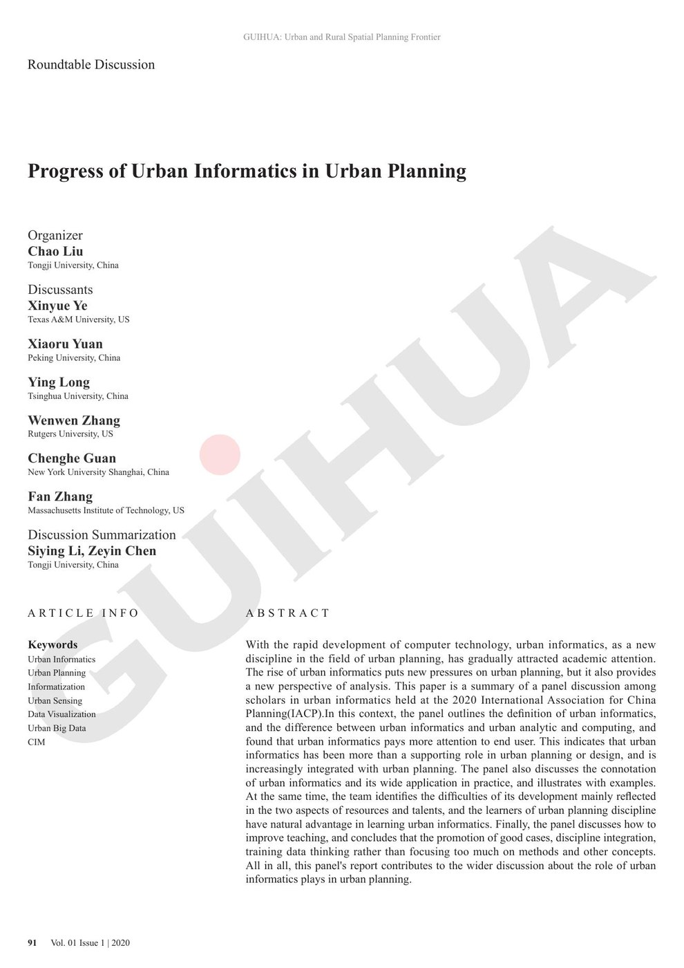 Progress of Urban Informatics in Urban Planning