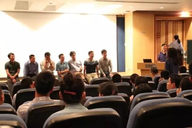 BCL Annual Conference 2014