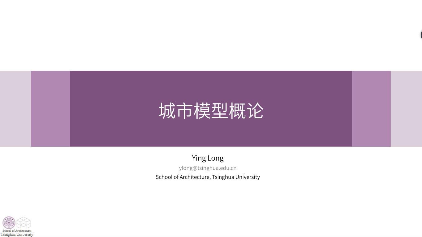 Course Cover / 课程封面