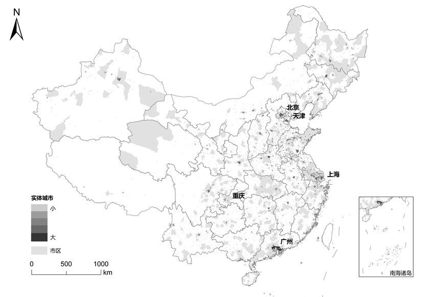 Spatial Cities of China 2015