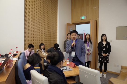Conference process / 会议过程, 2018