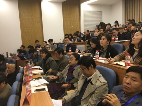 Conference process / 会议过程, 2018
