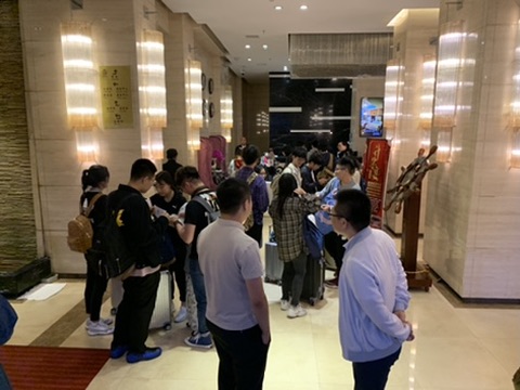 Conference process / 会议过程, 2019