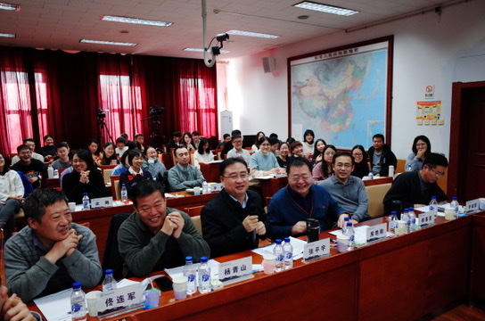 Conference process / 会议过程, 2020