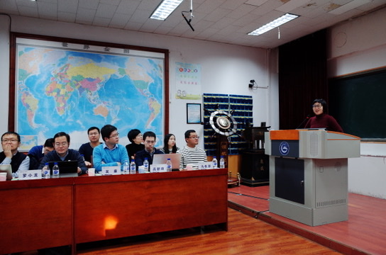Conference process / 会议过程, 2020