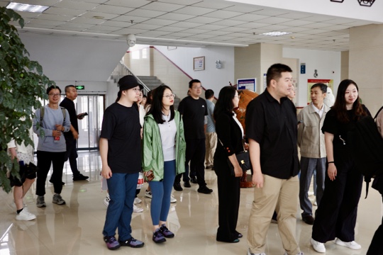 Conference process / 会议过程, 2023