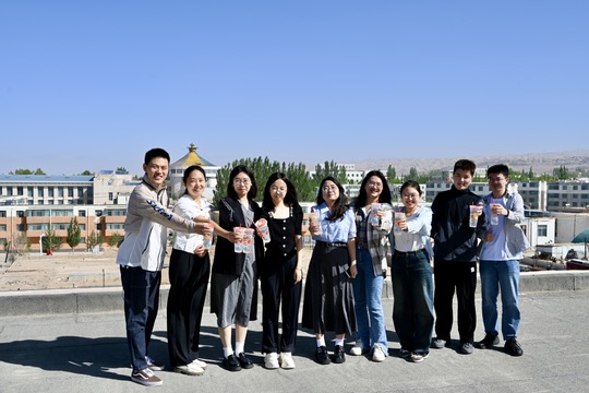 Annual conference group photograph / 年会合影, 2024