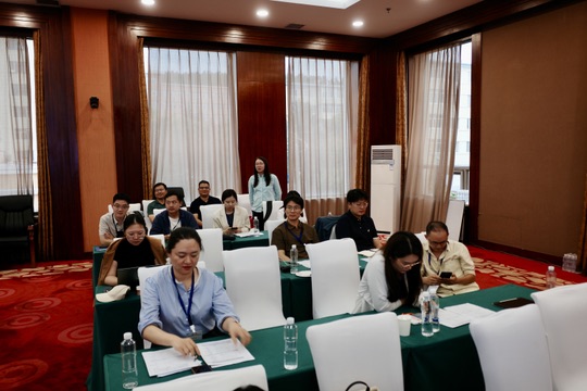 Annual conference group photograph / 年会合影, 2026