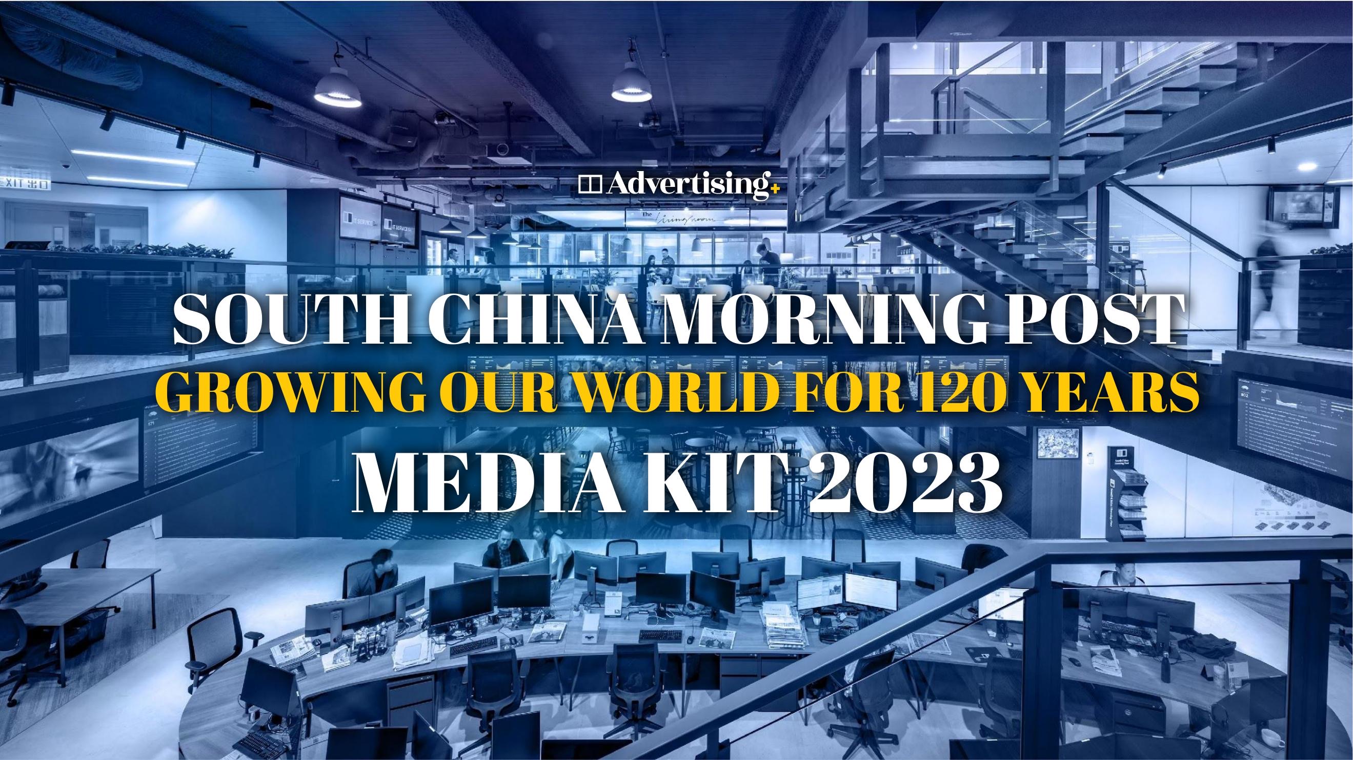 South China Morning Post official media-kit cover