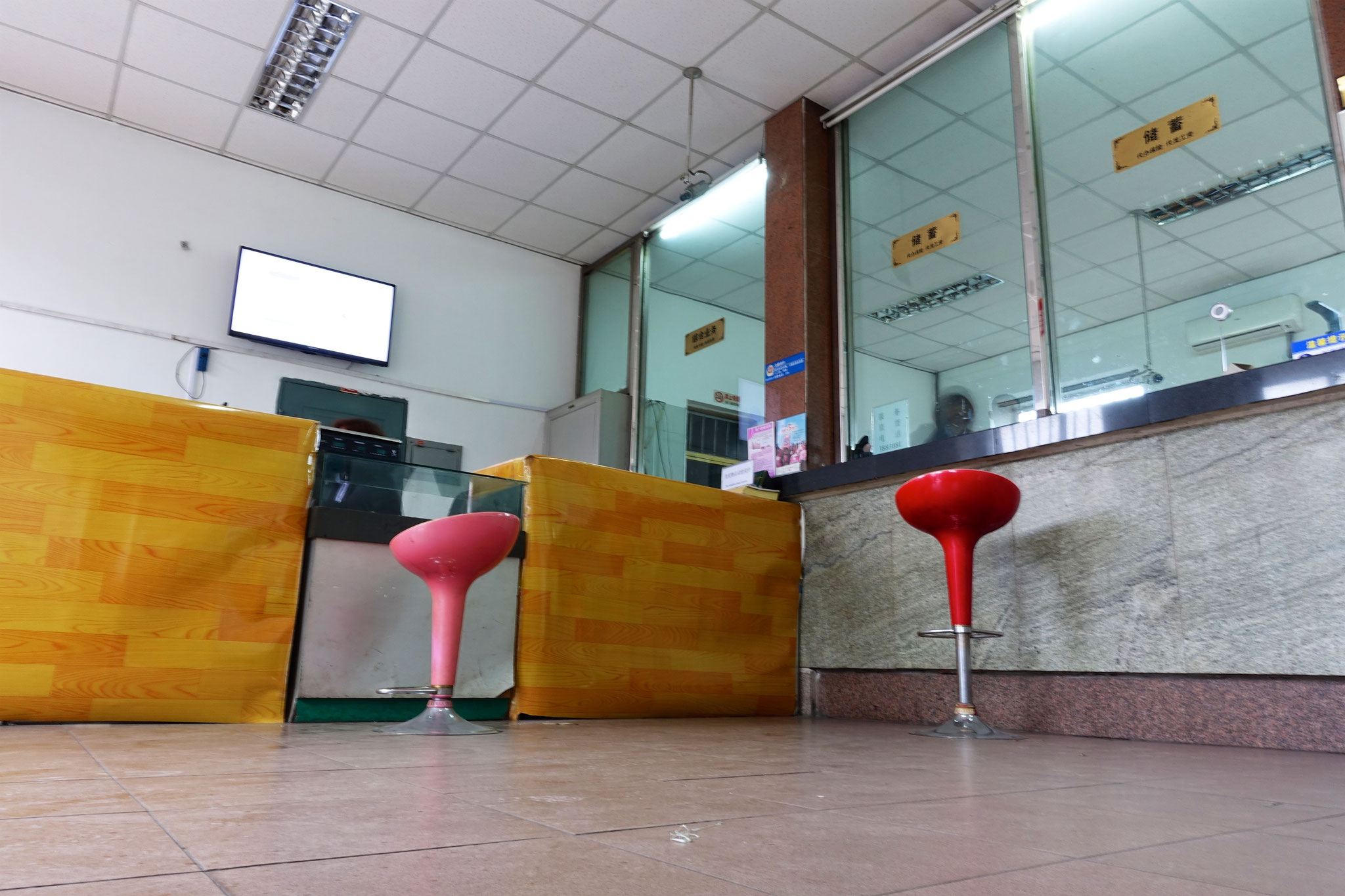 Online Exhibition Image 13