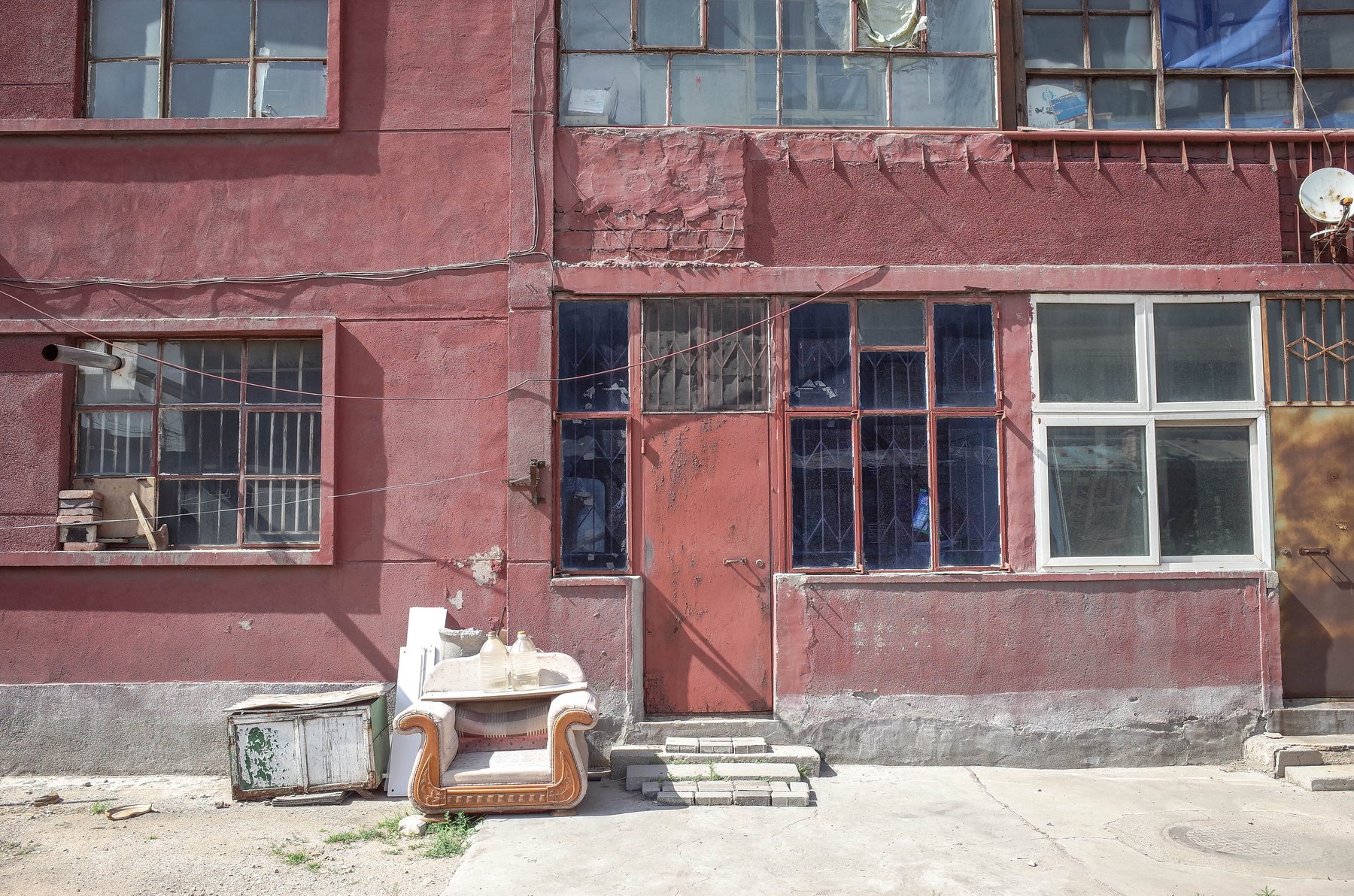 Huinong Steel Factory — Shizuishan